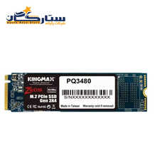 حافظه SSD کینگ مکس مدل KINGMAX PQ3480 M.2 2280 NVMe ظرفیت 256 گیگابایت